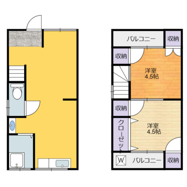 Vintage 2-Bedroom House in Kamo 0