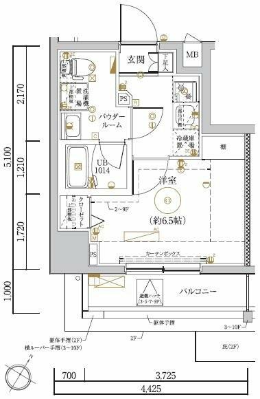 Modern Studio Condo Near Station in Sakuramoto 0