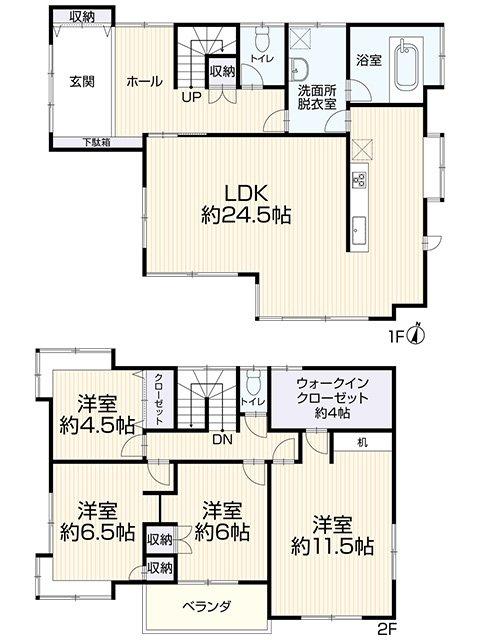 Vintage 4-Bedroom House in Wakasa 0