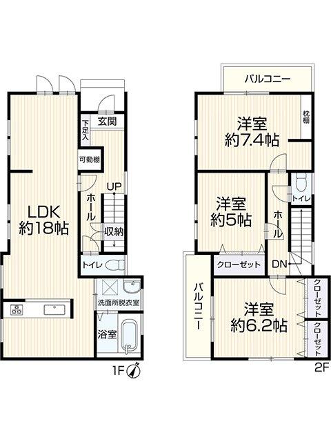 3-Bedroom House in Tozuka minami 0