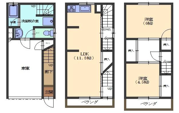 Vintage 2-Bedroom House in Yodo mizucho 0