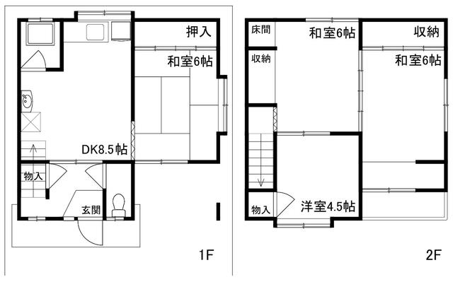 Well-Kept 4-Bedroom House in Aboshiku shinzaike 0