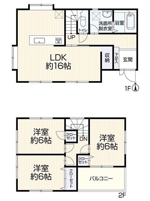 Charming 3-Bedroom House in Nakane 0