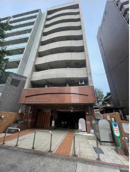 Charming Studio Condo Near Station in Marunochi 0