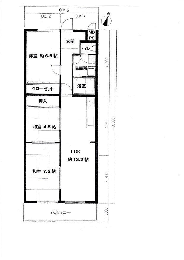 Well-Kept 3-Bedroom Condo in Yubacho 0