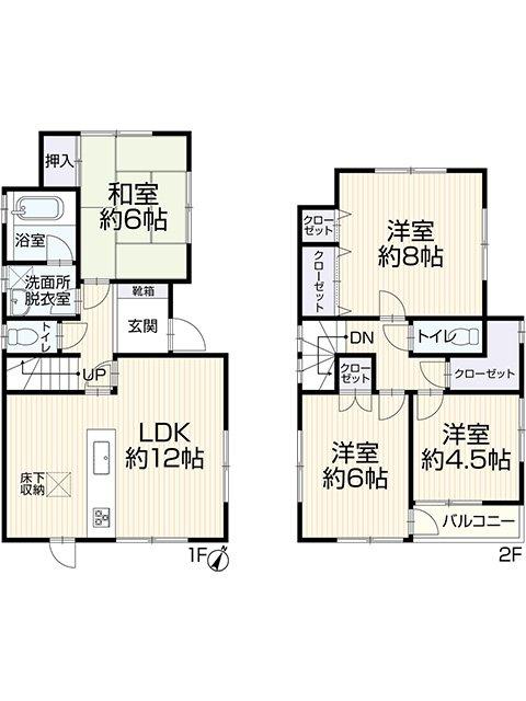 4-Bedroom House in Kobuchi 0