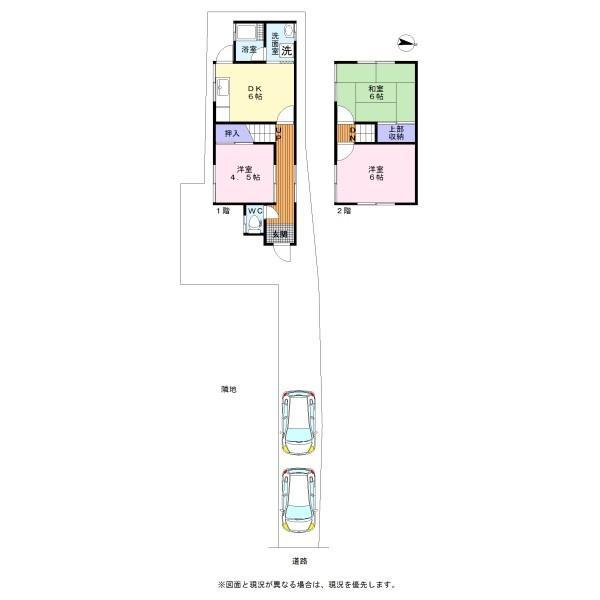 Vintage 3-Bedroom House Near Station in Toba 0