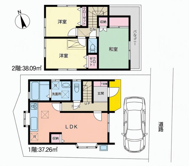3-Bedroom House in Ichinowari 0