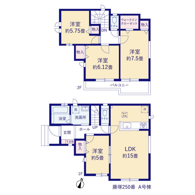 Brand New 4-Bedroom House in Kuratsune 0