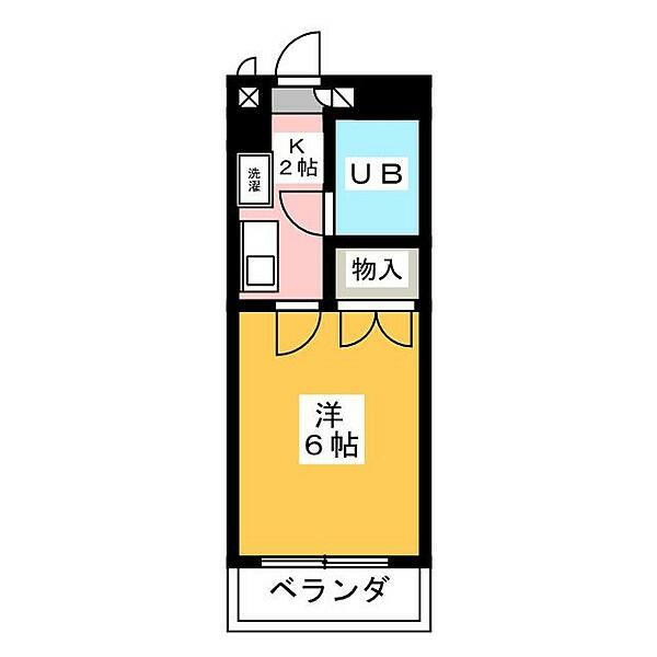 Well-Kept Studio Condo in Takebashicho 0