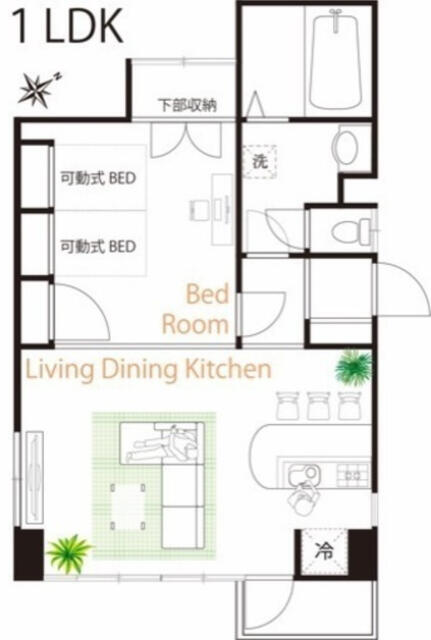 Well-Kept 1-Bedroom Condo in Taharahoncho 0