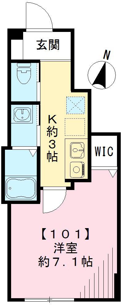 Modern Studio Condo Near Station in Kamiyoga 0
