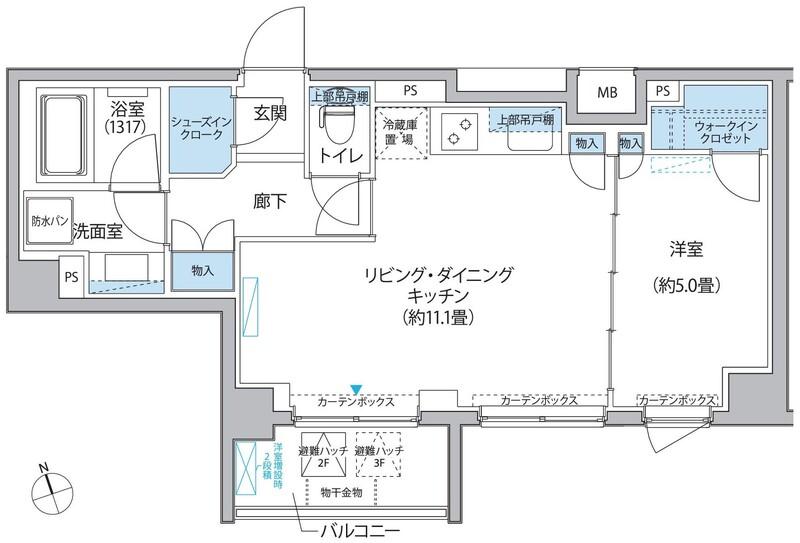 1-Bedroom Condo Near Station in Sanno 0