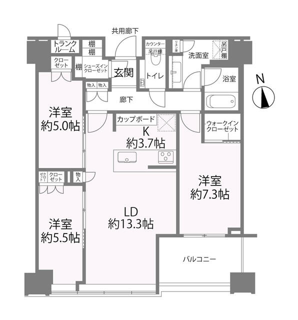 Modern 3-Bedroom Condo Near Station in Shirokane 0