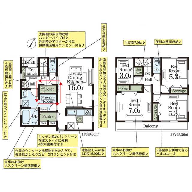 Brand New 4-Bedroom House in Kakura 0