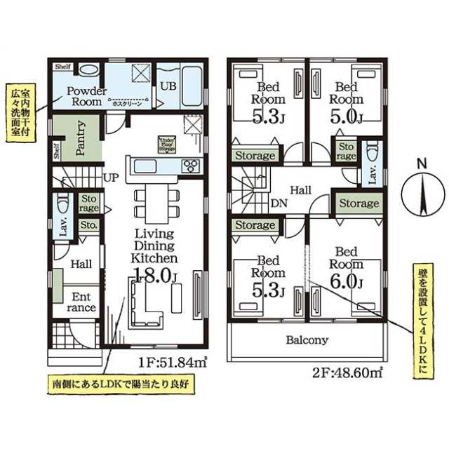 Brand New 4-Bedroom House in Yamazaki 0