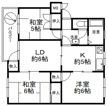 Charming 4-Bedroom Condo in Shinryodai 0