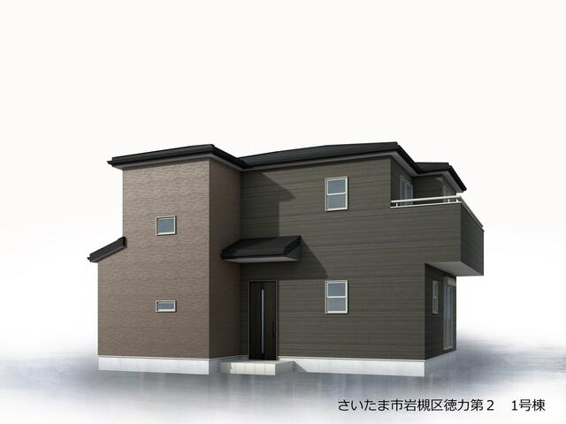 Brand New 4-Bedroom House in Tokuriki 0