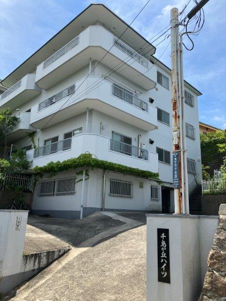 Classic 3-Bedroom Condo in Chidorigaoka 0
