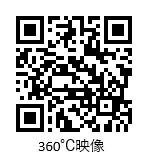 Brand New 3-Bedroom House in Miyamoto 0