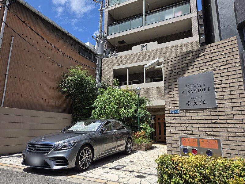 2-Bedroom Condo Near Station in Nonimbashi 0