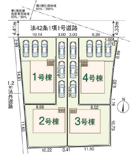 Brand New 4-Bedroom House in Sakamoto 0