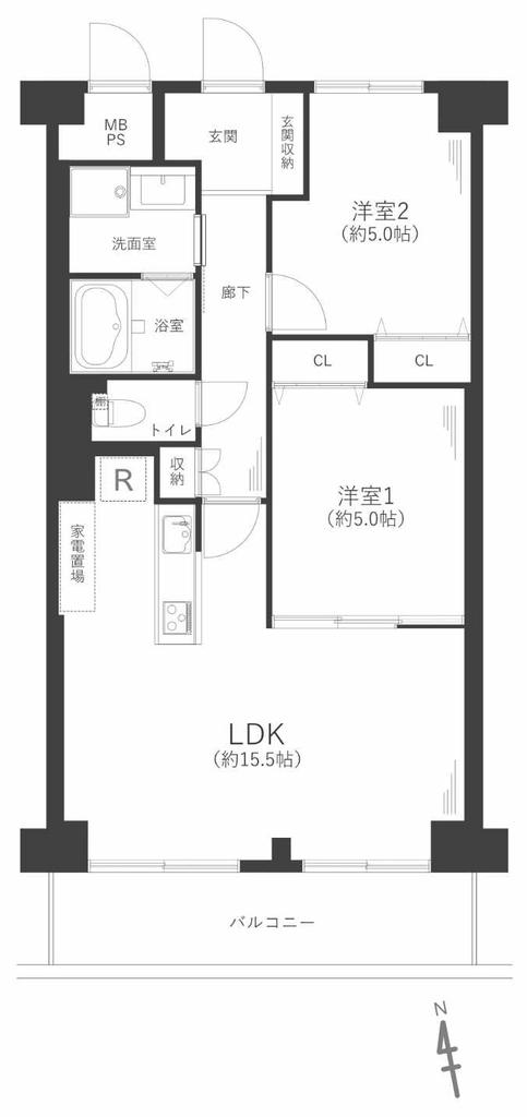 Charming 2-Bedroom Condo in Shiginonishi 0