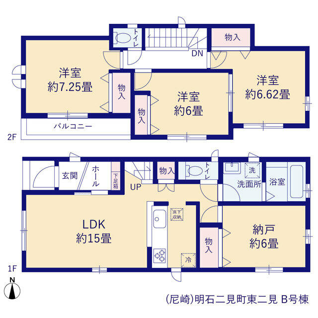 Brand New 3-Bedroom House in Futamicho nishifutamiekimae 0