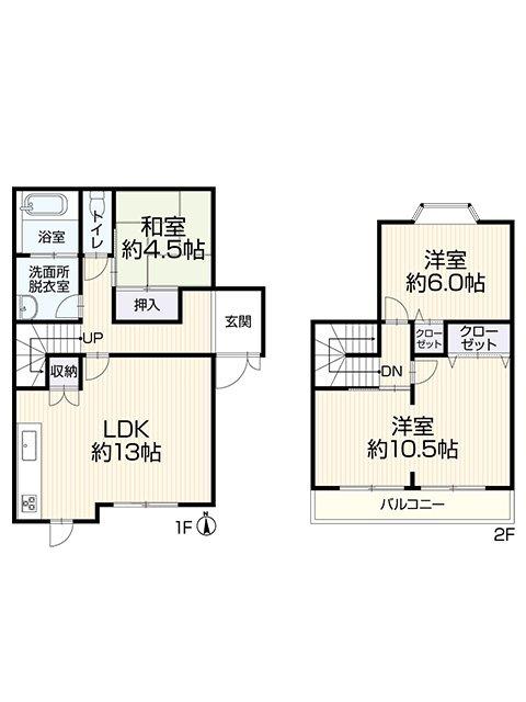 3-Bedroom House in Nakaajima 0