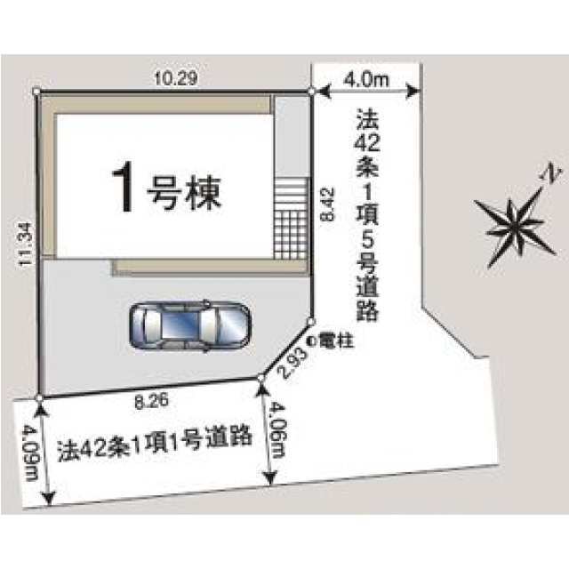 3-Bedroom House in Kashiwabarashinden 0