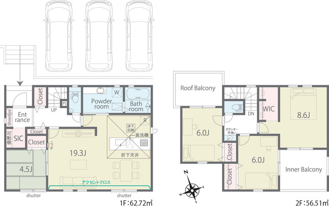 4-Bedroom House in Asukadai 0