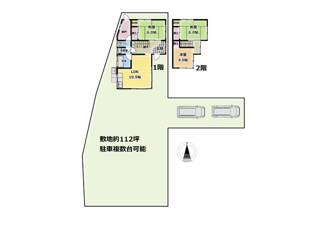 Classic 3-Bedroom House Near Station in Tanagawakoshima 0