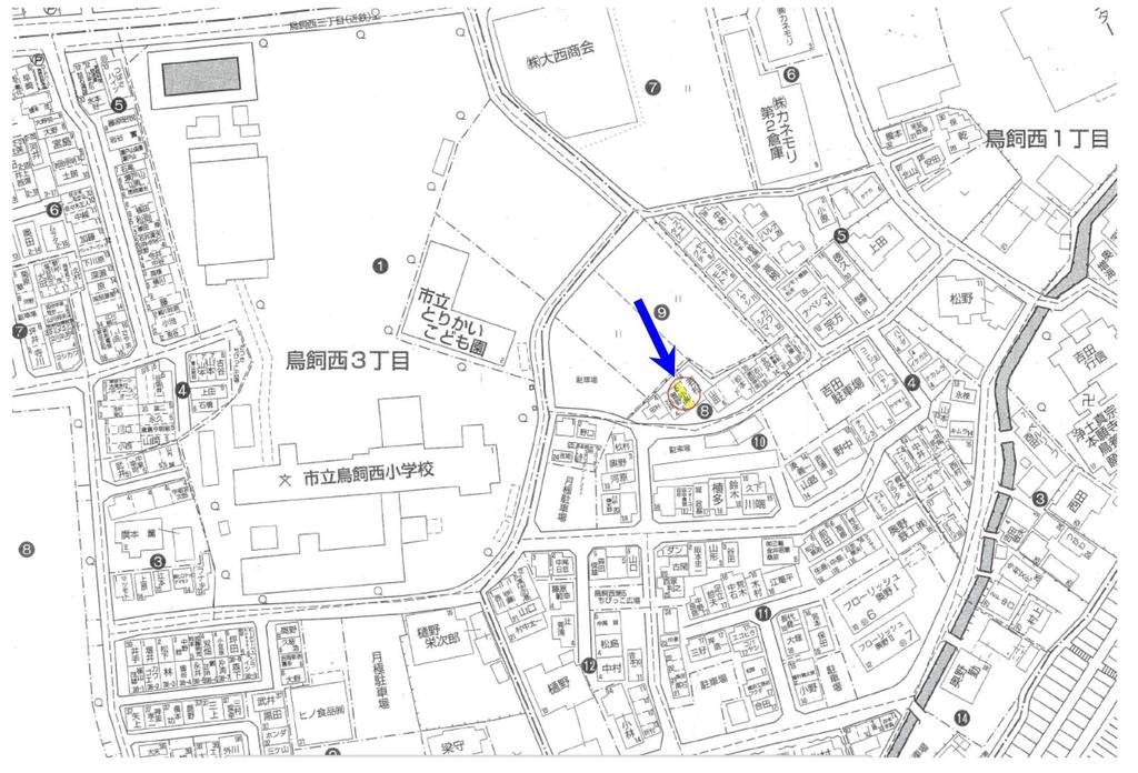 Vintage 3-Bedroom House in Torikai wado 0