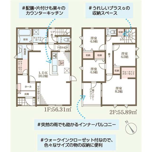 Brand New 4-Bedroom House in Kiyosakicho 0