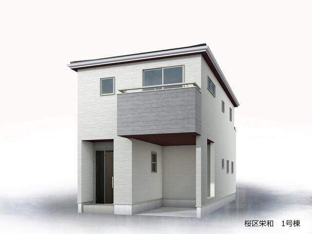 Brand New 4-Bedroom House in Sakawa 0