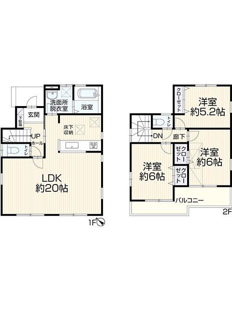3-Bedroom House in Chikumazawa higashi 0