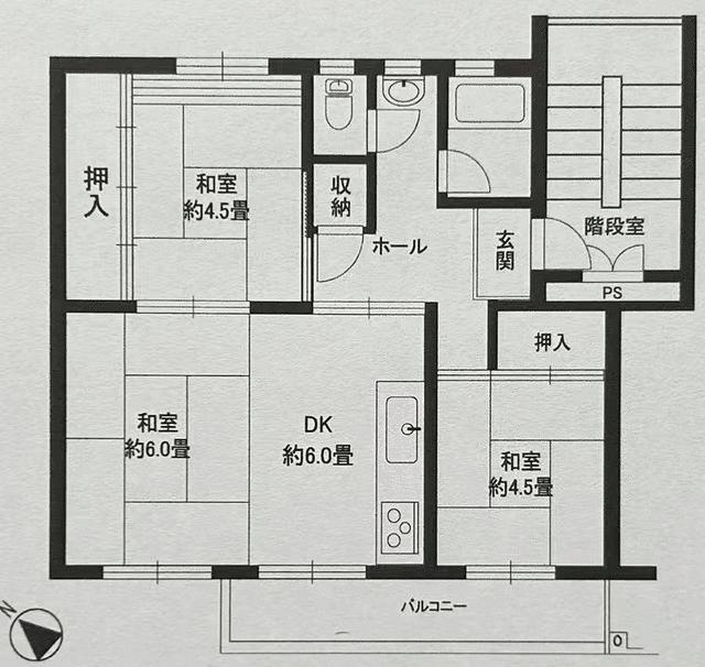 Vintage 3-Bedroom Condo in Masago 0