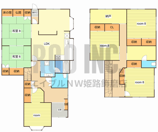 Vintage 7-Bedroom House in Yumesakicho maenosho 0