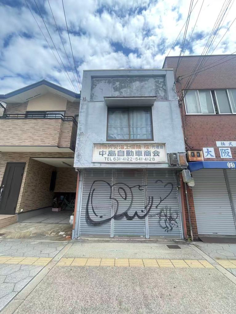Vintage Property Near Station in Daikoku 0
