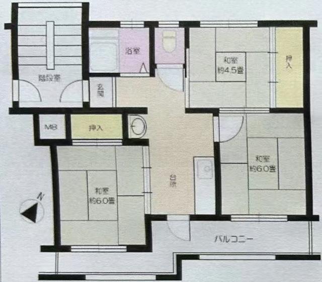 Charming 3-Bedroom Condo in Inagekaigan 0