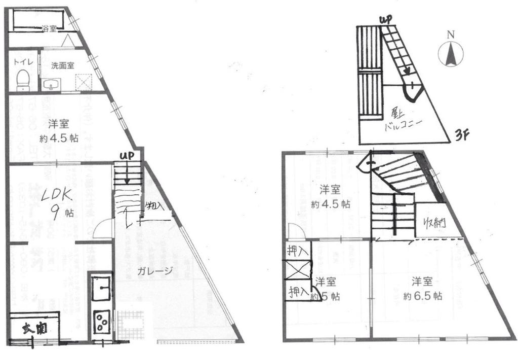 大阪府大阪市東住吉区住道矢田7丁目 中古テラス 0