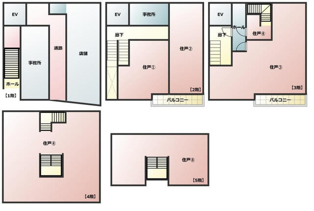 High-End Property Near Station in Haginaka 0