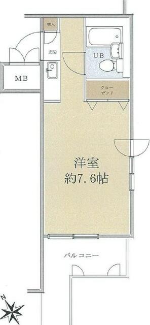 Charming Studio Condo Near Station in Nangodori(kita) 0