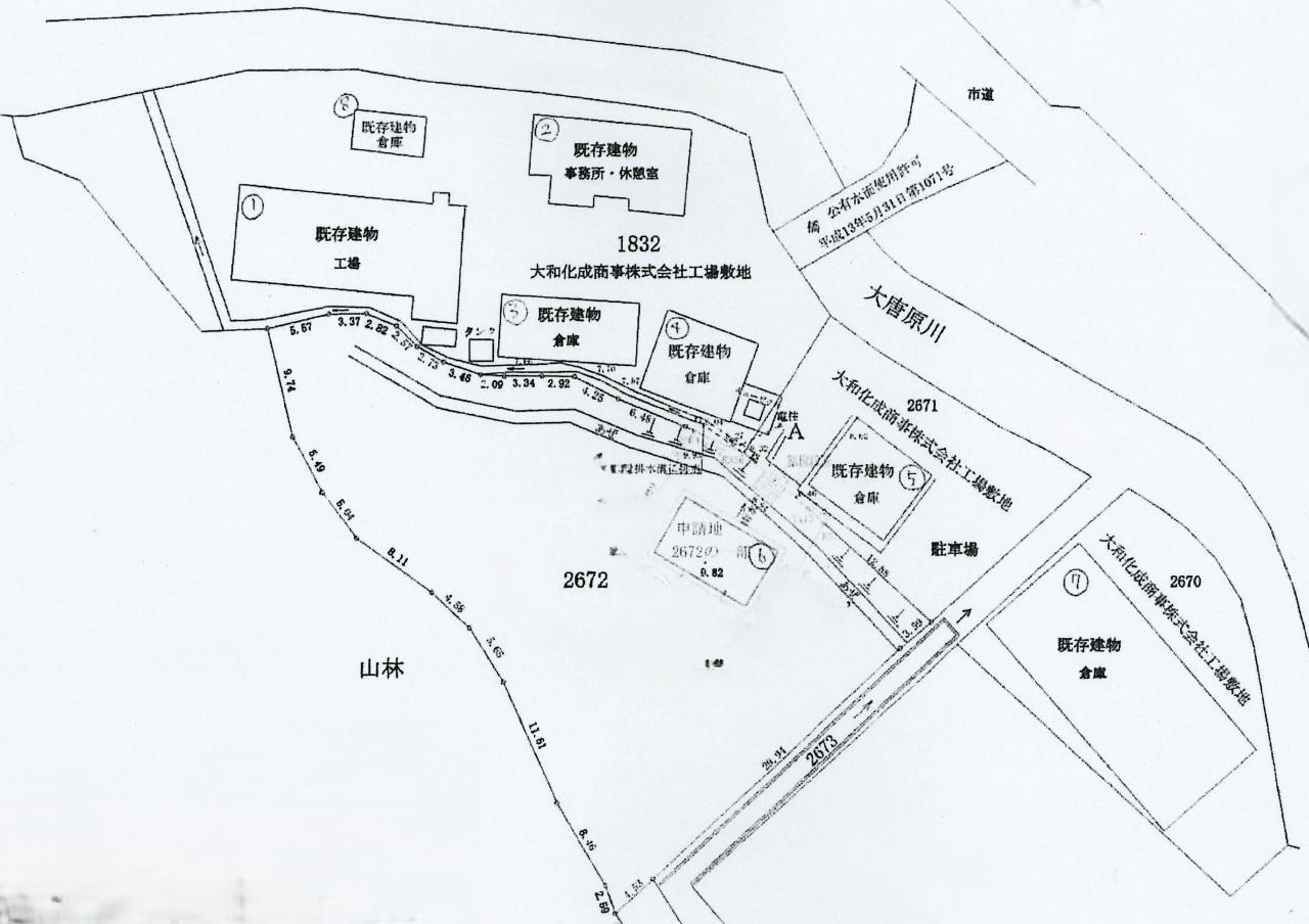 南あわじ市伊加利 0