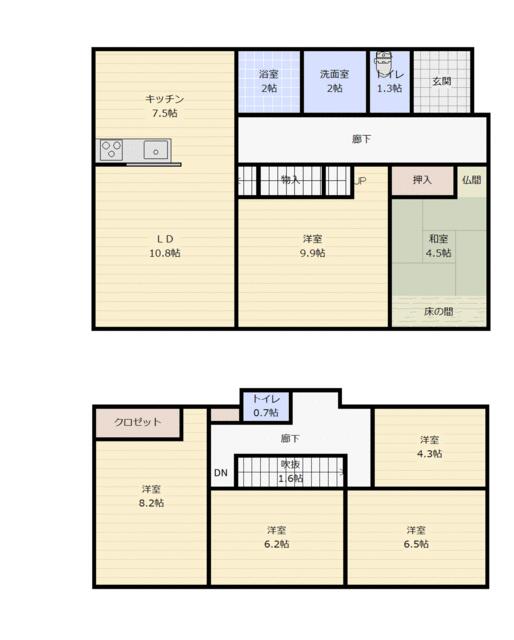 Charming 6-Bedroom House in Inasacho okuyama 0