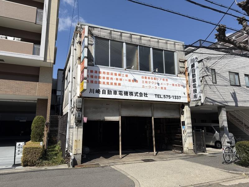 Well-Kept Property in Minatocho 0
