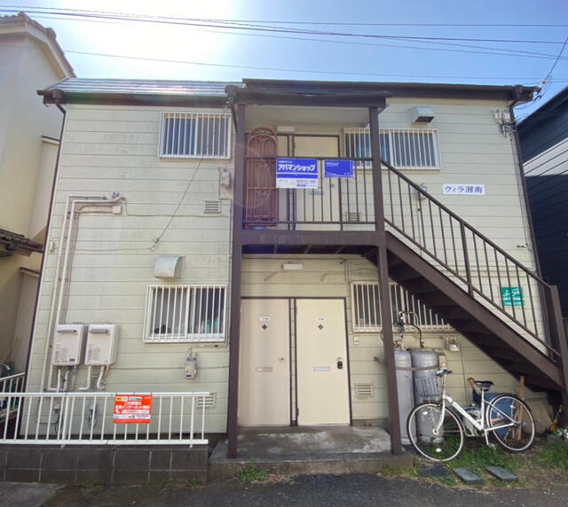 Vintage Property in Hishinumakaigan 0