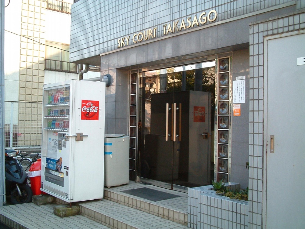 Well-Kept Studio Condo Near Station in Takasago 0