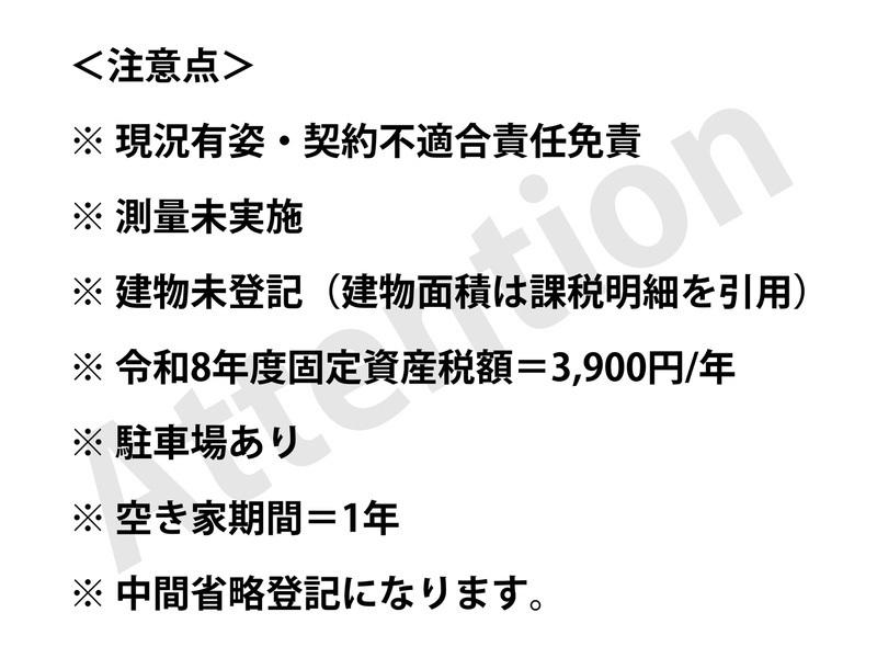 サムネイル 5