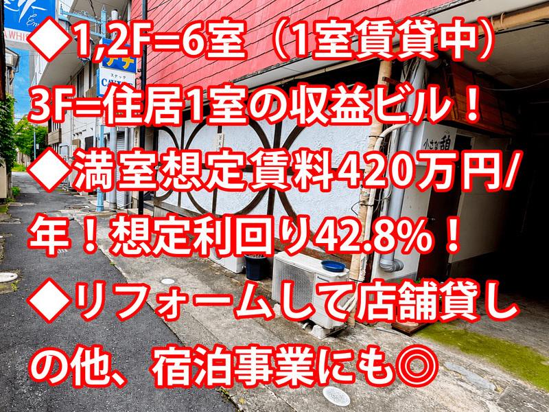 サムネイル 2